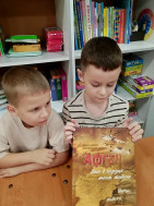 Беседа ко Дню вывода советских войск из Афганистана.